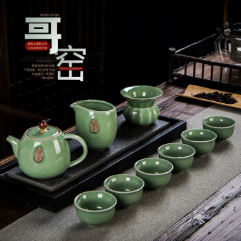 知尊  哥窑开片茶具套装可养家用送长辈带礼盒茶器