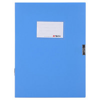 晨光(M&G)文具A4/75mm蓝色粘扣档案盒 大容量PP文件盒 党建资料盒/财务凭证收纳盒 单个装ADM94818