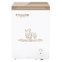 万宝（Wanbao）100升时尚彩晶玻璃家用单温冷柜BC/BD-100A时尚香槟金 白色