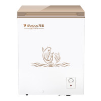 万宝(Wanbao）143升冷藏冷冻转换单温冰柜时尚彩晶玻璃冷柜BC/BD-143A 白色