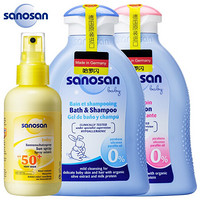 哈罗闪（sanosan）婴幼儿洗护套装（二合一200ml+润肤乳200+防晒）洗发水 沐浴露 身体乳