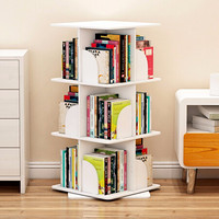 好事达 方形旋转书架 落地360度简易书柜创意学生书架储物收纳架置物架 大号三层 白色HYXS3