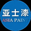 ASIA PAINT/亚士漆