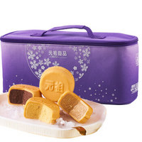 元祖月饼礼盒 3种口味 月饼冰淇淋  脆雪月12入/盒