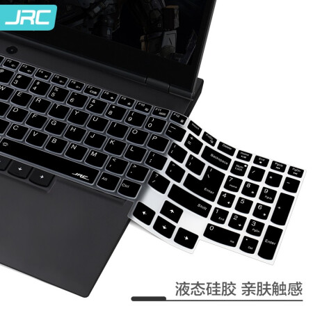 JRC 2020新款联想拯救者Y7000 Y7000P R7000 15.6英寸笔记本电脑键盘膜 硅胶保护膜防水防尘