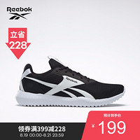 Reebok锐步 运动健身FLEXAGON ENERGY TR2.0男子低帮跑步鞋FU6609 FU6609_黑色/白色 42.5