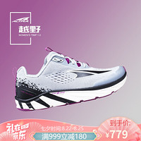 20年新款Torin4运动缓震全能慢跑鞋女马拉松网面透气跑步鞋 女款灰色/紫色ALW1937F254 38