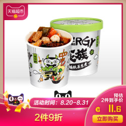 食族人网红方便面关东煮正宗米粉速食泡面懒人夜宵即食桶装163g
