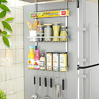 冰箱置物架侧收纳壁挂架冰箱侧面侧边调料架多层厨房用品家用大全