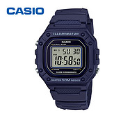 CASIO 卡西欧 复古男表 W-218H系列