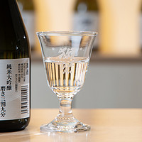 日本原装贵人酒杯1只