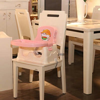 餐椅宝宝 宝宝餐椅儿童便捷式餐桌多功能座椅可滑行婴儿小孩吃饭桌可折叠 樱桃粉＋柔软坐垫 ＋绑带