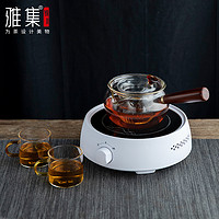 雅集茶具简约电陶炉煮茶器小型迷你电磁炉家用办公烧水玻璃煮茶壶