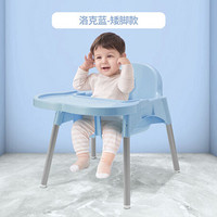 2020新款儿童椅子靠背学坐凳子婴儿餐椅家用多功能吃饭座椅小孩宝宝餐桌椅 清新绿 高矮可调+溜溜车