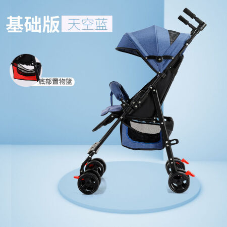 婴儿推车可坐可躺轻便可折叠婴儿车推车儿童宝宝小孩外出手推伞车 988可坐躺藏蓝色-带置物篮