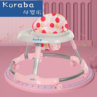 可坐可推的学步车宝宝6-12个月婴儿宝宝多功能防侧翻助步车带音乐 粉色裸车