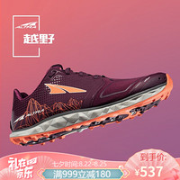 ALTRA 2019年新款Superior4.0轻量竞速越野跑鞋 山地马拉松跑步鞋户外徒步跑步鞋 女款轻紫色ALW1953G552 38