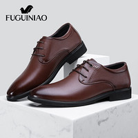 富贵鸟（FUGUINIAO）男鞋复古商务皮鞋男士休闲擦色系带头层牛皮正装鞋 FG01040215 棕色 40