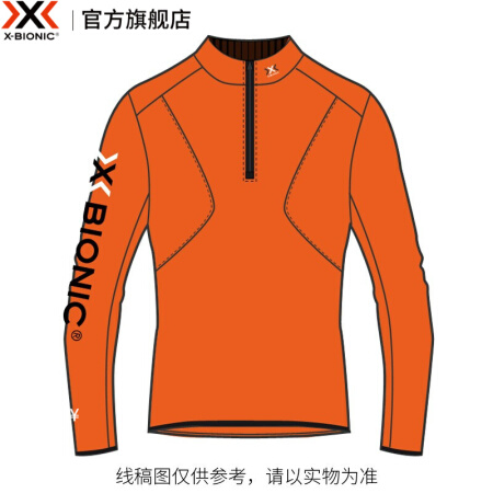 X-BIONIC 男款浣熊半拉链套头衫 XJM-20401 XBIONIC 橙色 S