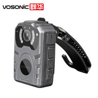 群华（vosonic）D2新款执法记录仪1296p高清红蓝爆闪红外夜视12小时持续录像内置16G版