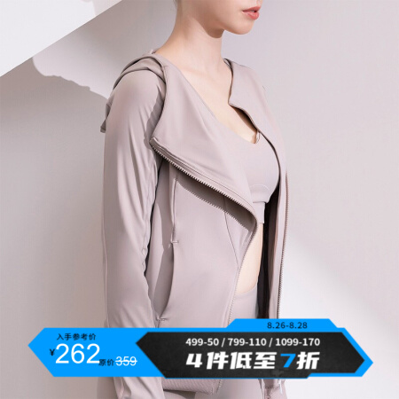 MSGD运动外套 女子健身跑步训练瑜伽服户外休闲修身长袖斜拉链上衣 Lotus Pink 藕粉色 M(现货开售)