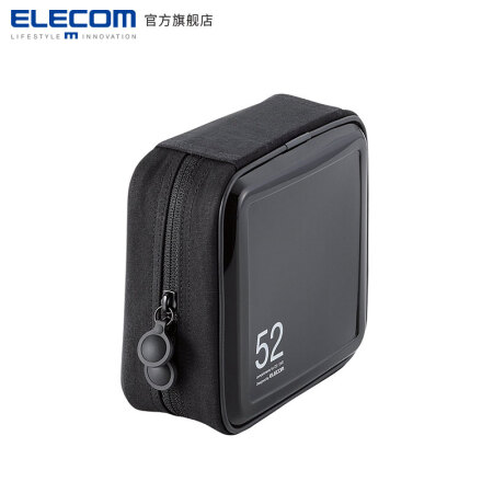  ELECOM/宜丽客 防压 DVD光盘包