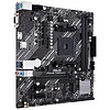 ASUS 华硕 PRIME A520M-K M-ATX主板（AMD AM4、A520）