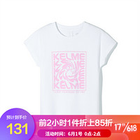 KELME（kids）女童短袖T恤2020夏新款卡通印花圆领宽松休闲儿童TX50234001 白色 140cm
