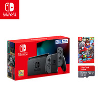 小编精选：国行 Nintendo Switch《健身环大冒险》线上预定时异常火爆？