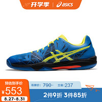 ASICS亚瑟士 羽毛球鞋男款运动鞋 GEL-FASTBALL 3 E712N-401 蓝色/黄色 46.5