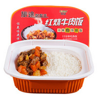 宏绿 自热米饭 速食盒饭 户外旅游 方便食品 红烧牛肉饭320g/盒 *14件