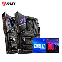 MSI 微星 MPG Z590 GAMING CARBON WiFi暗黑板+酷睿i7-11700K 板U套装