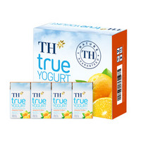 越南进口TH true milk 橙子味酸奶饮品迷你盒110ml*24盒 整箱礼盒网红儿童学生奶