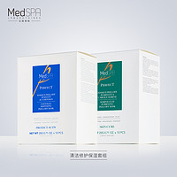 MedSPA/法国美帕壳聚糖面膜10片+海粘土面膜10片套装