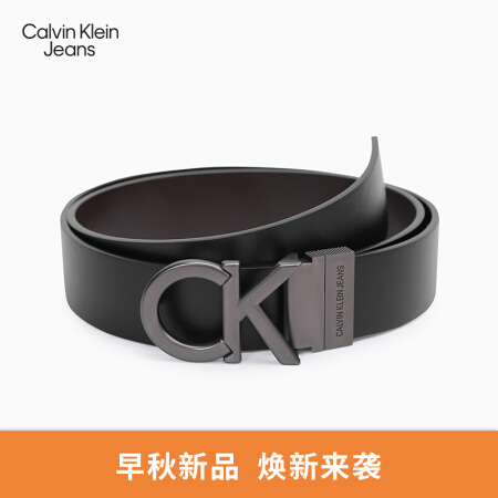 CK JEANS 2020秋冬新款 男士可翻转双面扣孔腰带 HC0593H3600 001-黑色 95cm