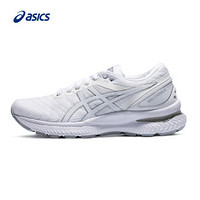 ASICS/亚瑟士 2020春夏女士跑鞋缓震透气运动鞋 GEL-NIMBUS 22 1012A587 白色 39.5