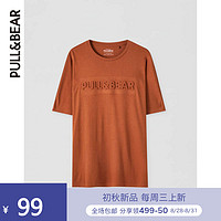 PULL&BEAR 男士夏季短袖基本款凸纹徽标T恤时尚ins棕色 05234745