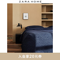 Zara Home 佩斯利花纹棉缎被套 41178088401