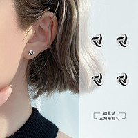 925纯银几何三角耳钉女 不规则简约小巧个性耳环2020年新款潮耳饰