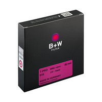 B+W uv镜 滤镜 46mm T-PRO NANO MRC UV 超薄多层纳米镀膜 钛色UV镜 保护镜