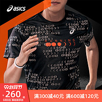 ASICS亚瑟士 20秋新款 男式夜光夜视上衣跑步短袖T恤 2011B495