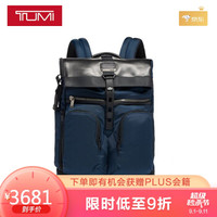 干货分享 篇二十二:二十三个男包品牌推荐,包你提升档次