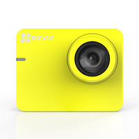 萤石（EZVIZ）S2运动相机 1080P高清 智能运动摄像机 直播迷你小相机 户外航拍潜水防抖相机 （黄色）