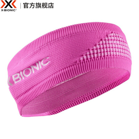 X-BIONIC 4.0男女运动压缩头带发带止汗导汗带健身瑜伽篮球跑步吸汗头巾 XBIONIC 火烈鸟粉/极地白 M