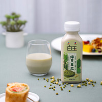 白玉绿豆豆浆280ml