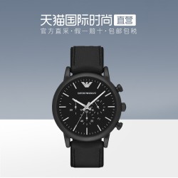 Armani阿玛尼手表,阿玛尼(armani)手表 armani阿玛尼手表 多功能三眼皮带石英男士手表