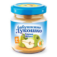 奶奶的菜篮（babushkino lukoshko）香梨苹果泥100g 小孩辅食果泥 婴幼儿果汁泥佐餐泥 *2件