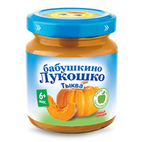 奶奶的菜篮（babushkino lukoshko）南瓜泥100g 宝宝佐餐泥 婴幼儿辅食（6个月以上适合） *2件