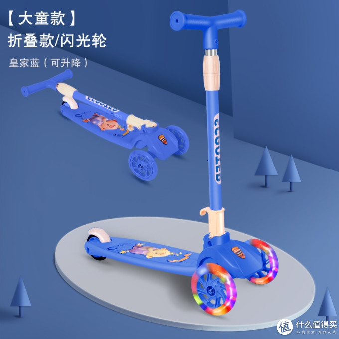 “遛娃神器”必不可少,好用不贵的百元儿童滑板车清单