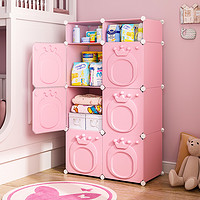 儿童衣柜塑料加厚简易宝宝仿实木推拉门婴儿家用卧室女孩收纳柜子